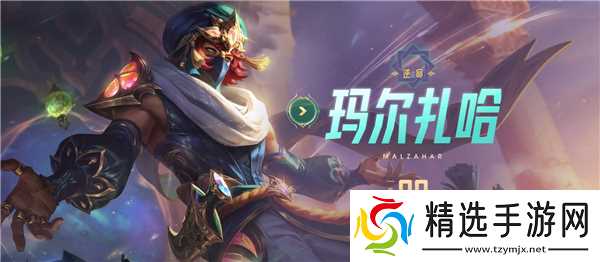 英雄联盟2025织命与逆命活动玩法技巧