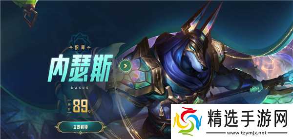 英雄联盟2025织命与逆命活动玩法技巧