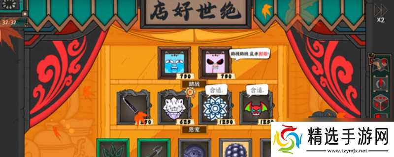 《**斗传说》游戏配置要求介绍