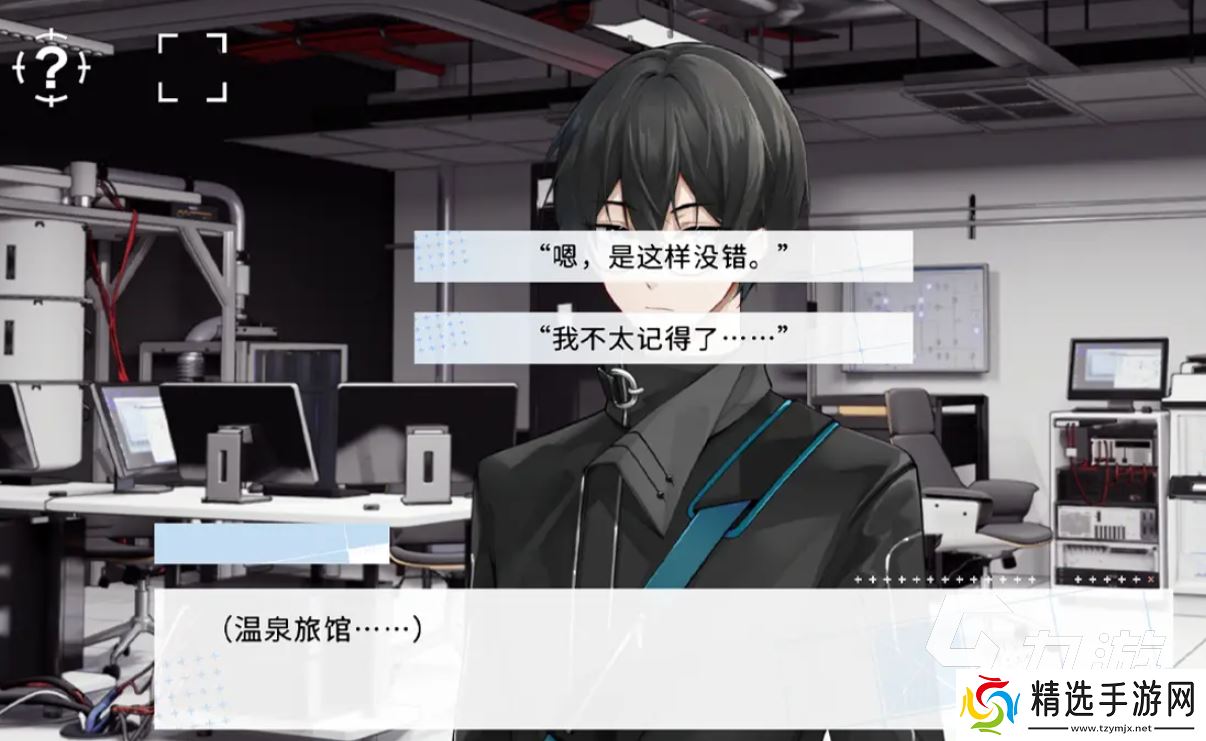 时间对称性破缺启动下载地址分享 时间对称性破缺在哪下载