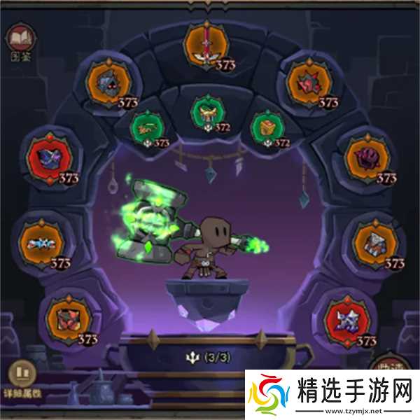 英雄没有闪回复流雷旋风bd构筑推荐