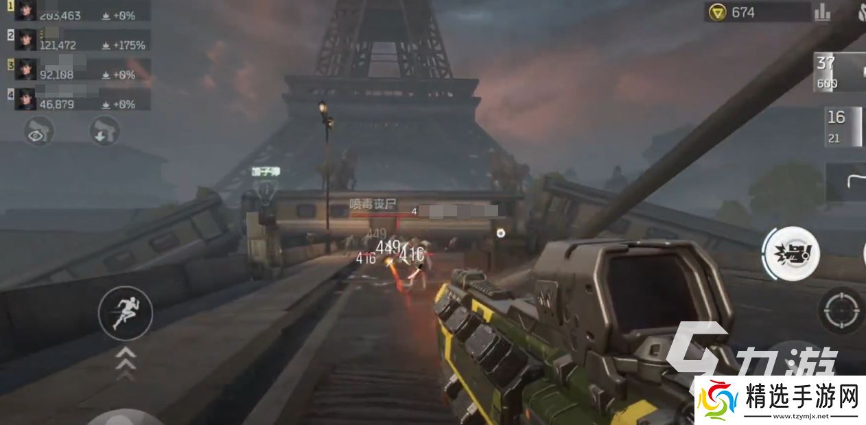 逆战未来如何下载 逆战未来手游下载地址分享