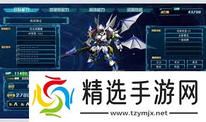 惊爆!超级机器人大战A必练机体推荐,错过后悔!