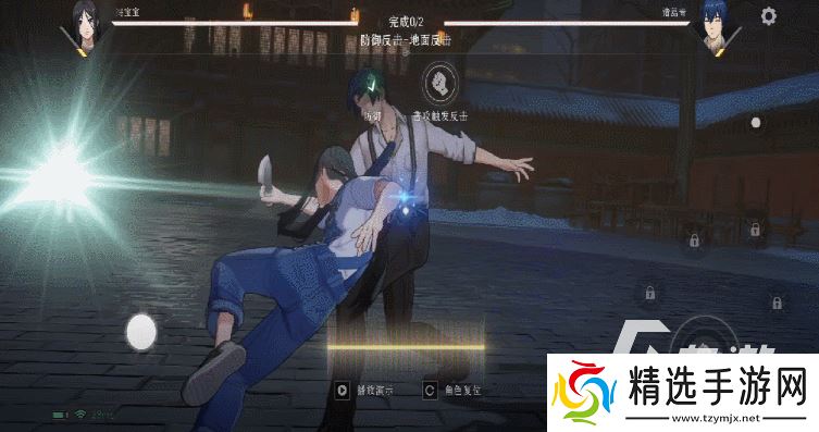 异人之下手游哪下载 异人之下手游哪里玩