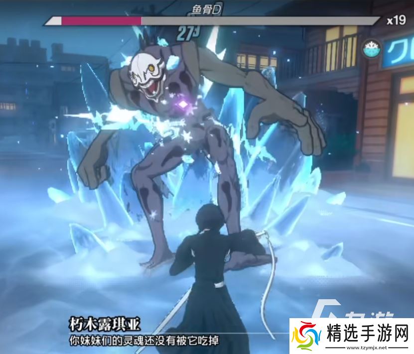 境界刀鸣下载手游渠道介绍 境界刀鸣游戏在哪下