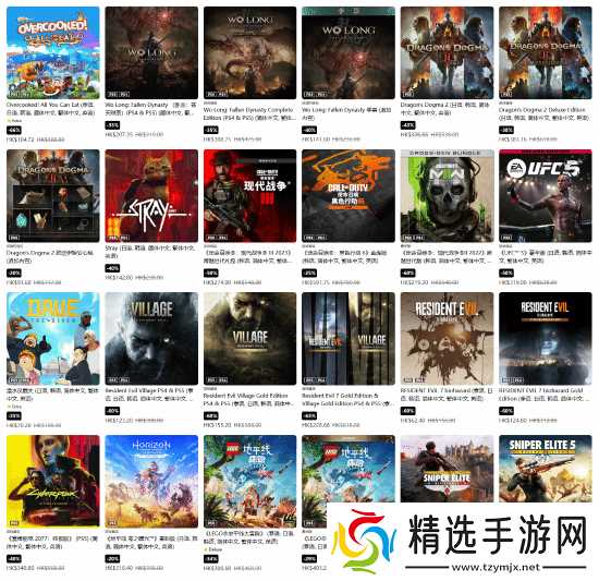 最后两天!PS港服春季优惠即将结束 快看没入手的佳作