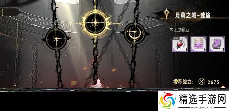 《银与绯》零氪玩法攻略