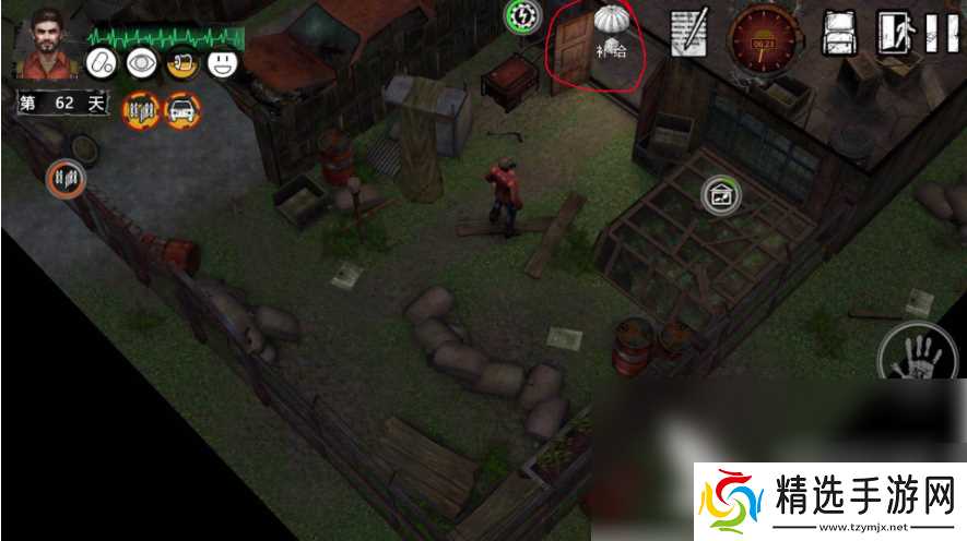 末日方舟如何获取钢 末日方舟钢获得方法