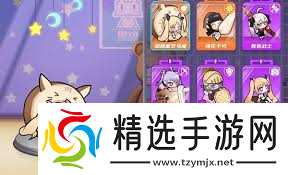 盲盒派对多莉丝火柴女孩技能是什么