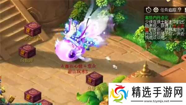 梦幻西游换场景可以避免暗疲劳吗