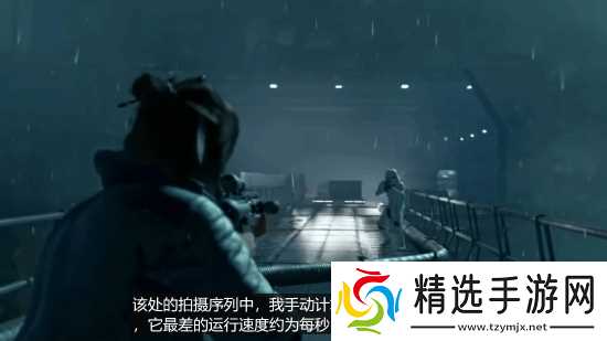 Switch2版《星球大战：亡命之徒》最低帧数仅19帧？