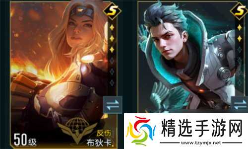 群星纪元紫卡技能使用方法分享 群星纪元攻略