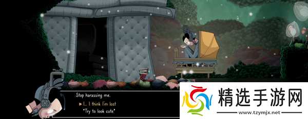 《神来之笔：心之奇旅》游戏特色内容介绍