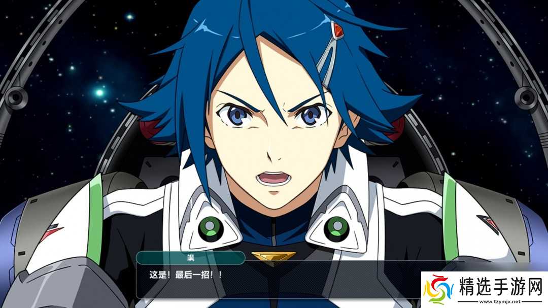 《超级机器人大战Y》Steam预购开启 标准版298元