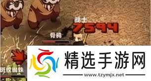 遗迹旅人职业怎么选？超全攻略助你精准抉择！