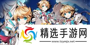 艾尔之光澄职业全解析:澄究竟适合什么职业?澄转职大!