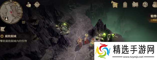 龙息神寂怎么刷初始 龙息神寂刷初始攻略