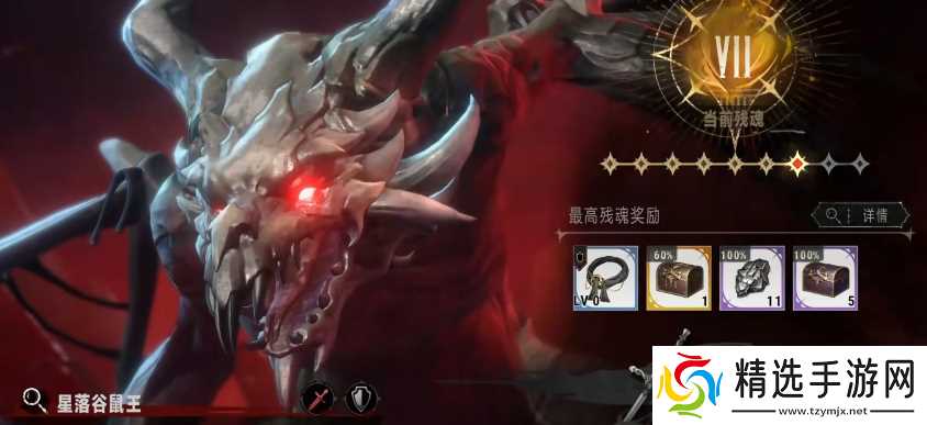 《银与绯》零氪玩法攻略