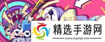 盲盒派对多莉丝火柴女孩技能是什么