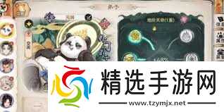 最强祖师阮晋武是否值得培养