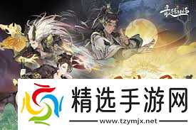 最强祖师阮晋武是否值得培养