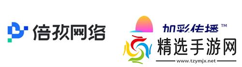 倍孜网络生态双引擎官宣参加2025年ChinaJoy