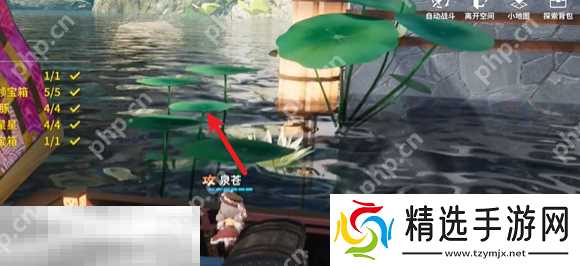 开放空间绿荫双桥怎么过 开放空间绿荫双桥通关攻略