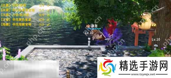 开放空间绿荫双桥怎么过 开放空间绿荫双桥通关攻略