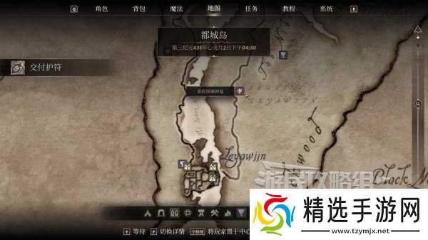 《上古卷轴4重制版》无限开锁骷髅钥匙获取方法 魔神器万能钥匙怎么获得