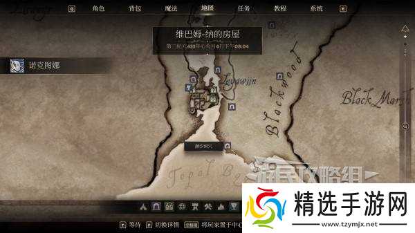 《上古卷轴4重制版》无限开锁骷髅钥匙获取方法 魔神器万能钥匙怎么获得