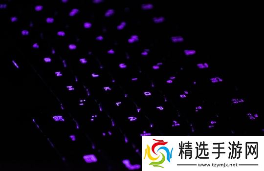 爱心激光眼游戏攻略 眼睛里面发射爱心激光的是什么特效