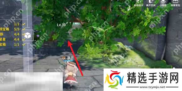 开放空间绿荫双桥怎么过 开放空间绿荫双桥通关攻略