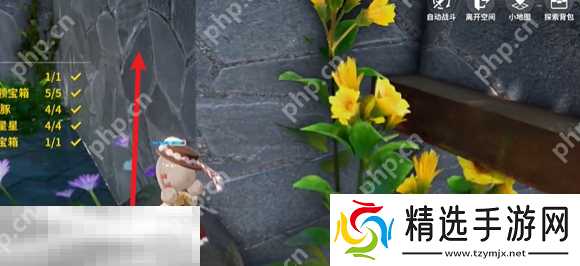 开放空间绿荫双桥怎么过 开放空间绿荫双桥通关攻略