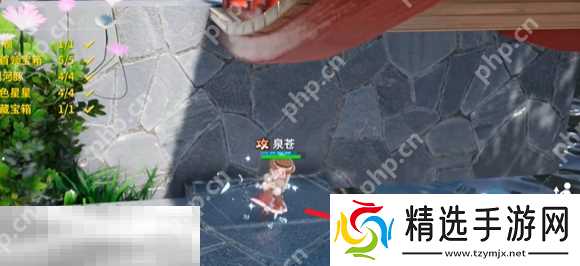 开放空间绿荫双桥怎么过 开放空间绿荫双桥通关攻略