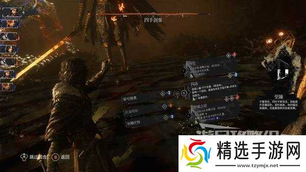 《光与影33号远征队》全角色机制解析 全角色配装攻略