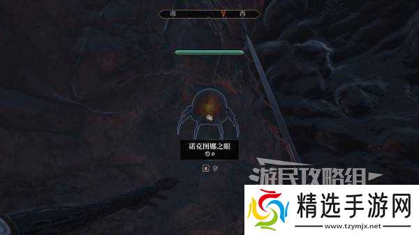 《上古卷轴4重制版》无限开锁骷髅钥匙获取方法 魔神器万能钥匙怎么获得