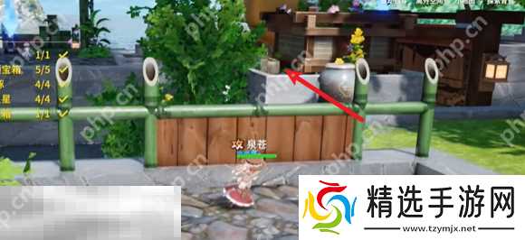 开放空间绿荫双桥怎么过 开放空间绿荫双桥通关攻略