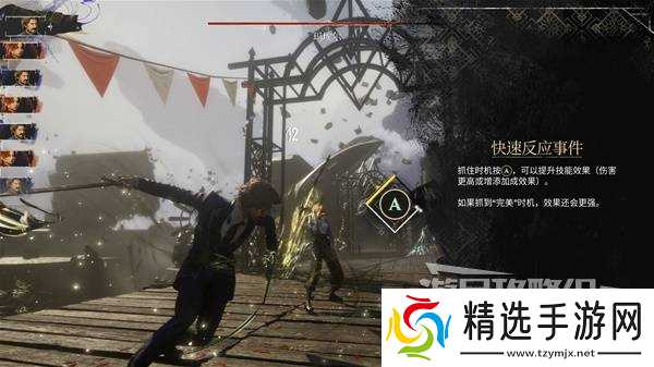 《光与影33号远征队》全探索图文流程攻略 全武器+符纹收集指南