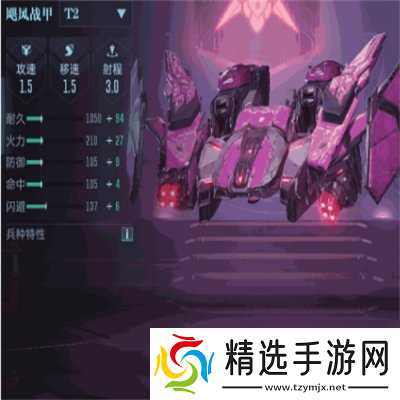 群星纪元练兵挑选方法攻略分享 群星纪元基础攻略