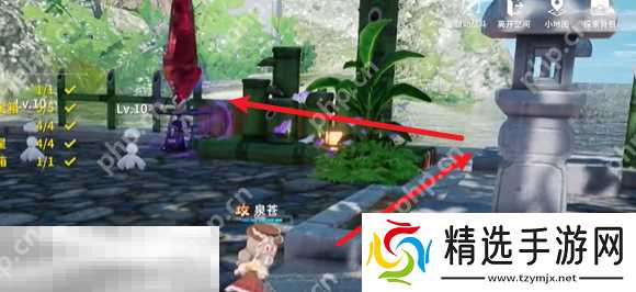 开放空间绿荫双桥怎么过 开放空间绿荫双桥通关攻略