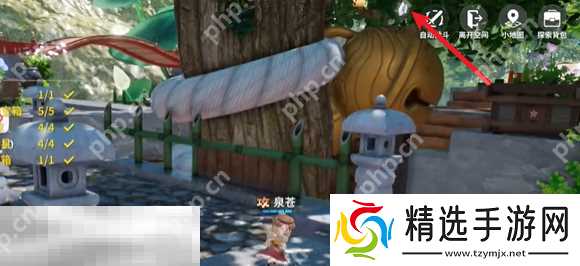 开放空间绿荫双桥怎么过 开放空间绿荫双桥通关攻略