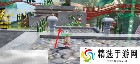 开放空间绿荫双桥怎么过 开放空间绿荫双桥通关攻略