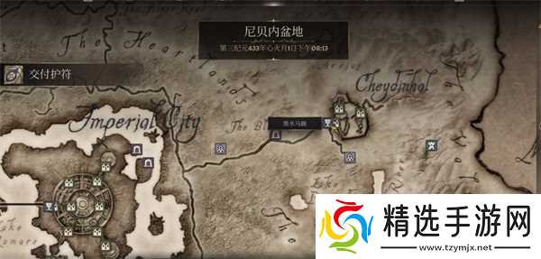 上古卷轴4重制版最快的马如何获取