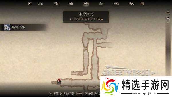 《上古卷轴4重制版》无限开锁骷髅钥匙获取方法 魔神器万能钥匙怎么获得