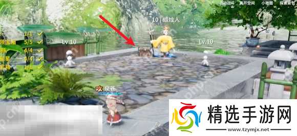 开放空间绿荫双桥怎么过 开放空间绿荫双桥通关攻略