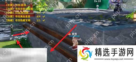 开放空间绿荫双桥怎么过 开放空间绿荫双桥通关攻略