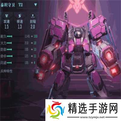 群星纪元练兵挑选方法攻略分享 群星纪元基础攻略