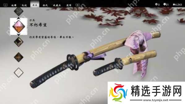 对马岛之魂壹岐岛新刀具介绍