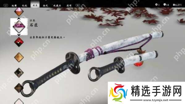 对马岛之魂壹岐岛新刀具介绍