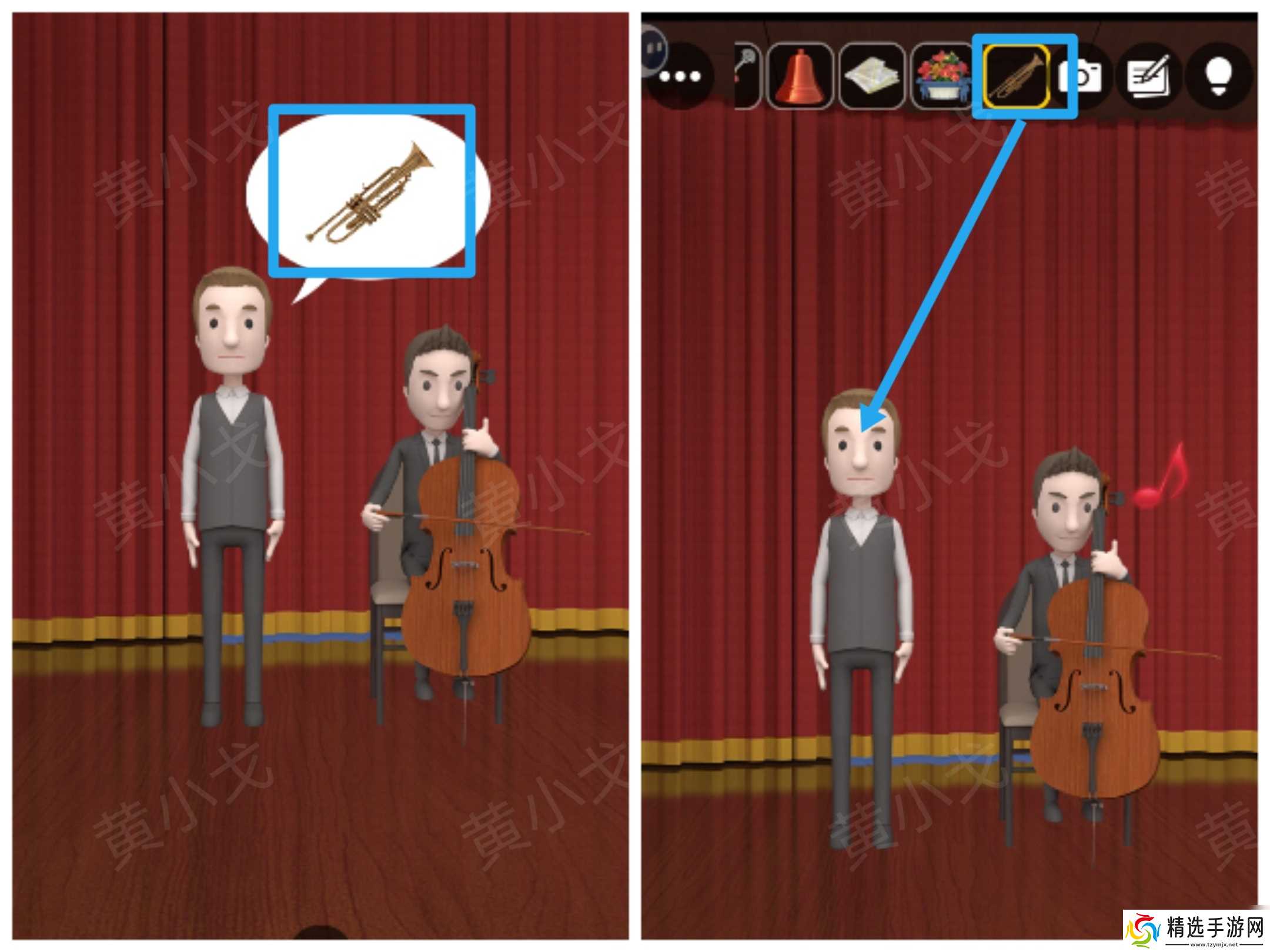 Escape Room:Ship Weeding(密室逃脱:海上婚礼)攻略(二)